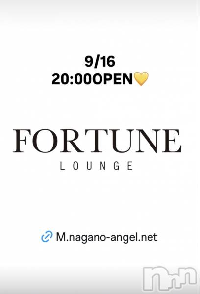 ��Ʋ����Х��顦�����FORTUNE LOUNGE(�ե��������饦��) �� 2026ǯ9��16���̥�֥�����9/16(��)20:00OPEN������