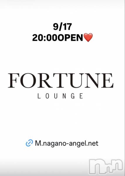 ��Ʋ����Х��顦�����FORTUNE LOUNGE(�ե��������饦��) �� 2026ǯ9��17���̥�֥�����9/17(��)20:00OPEN������