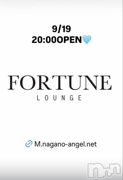 ��Ʋ����Х��顦�����FORTUNE LOUNGE(�ե��������饦��) �� 2026ǯ9��19���̥�֥�����9/19(��)20:00OPEN������