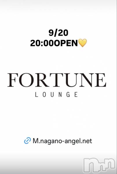 ��Ʋ����Х��顦�����FORTUNE LOUNGE(�ե��������饦��) �� 2026ǯ9��20���̥�֥�����9/20(��)20:00OPEN������