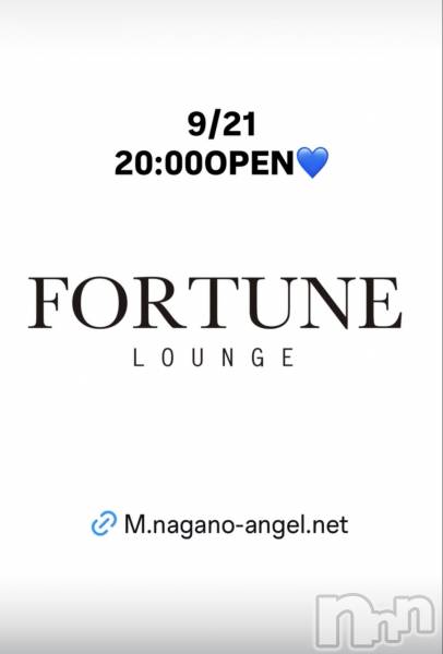 ��Ʋ����Х��顦�����FORTUNE LOUNGE(�ե��������饦��) �� 2026ǯ9��21���̥�֥�����9/21(��)20:00OPEN������