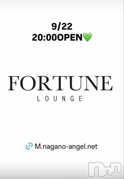 ��Ʋ����Х��顦�����FORTUNE LOUNGE(�ե��������饦��) �� 2026ǯ9��22���̥�֥�����9/22(��)20:00OPEN������
