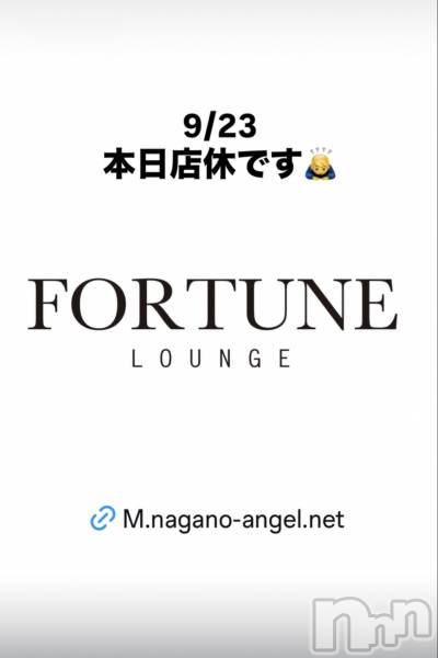 ��Ʋ����Х��顦�����FORTUNE LOUNGE(�ե��������饦��) �� 2026ǯ9��23���̥�֥�����9/23(��)����Ź�٤Ǥ���
