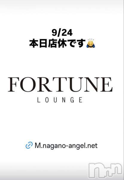 ��Ʋ����Х��顦�����FORTUNE LOUNGE(�ե��������饦��) �� 2026ǯ9��24���̥�֥�����9/24(��)����Ź�٤Ǥ���
