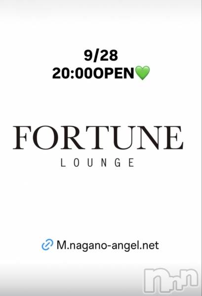 ��Ʋ����Х��顦�����FORTUNE LOUNGE(�ե��������饦��) �� 2026ǯ9��28���̥�֥�����9/28(��)20:00OPEN������