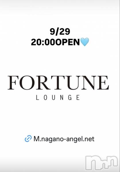 ��Ʋ����Х��顦�����FORTUNE LOUNGE(�ե��������饦��) �� 2026ǯ9��29���̥�֥�����9/29(��)20:00OPEN������
