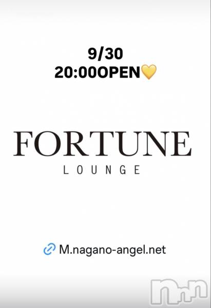 ��Ʋ����Х��顦�����FORTUNE LOUNGE(�ե��������饦��) �� 2026ǯ9��30���̥�֥�����9/30(��)20:00OPEN������