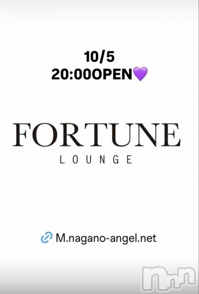 ��Ʋ����Х��顦�����FORTUNE LOUNGE(�ե��������饦��) �� 2026ǯ10��5���̥�֥�����10/5(��)20:00OPEN������