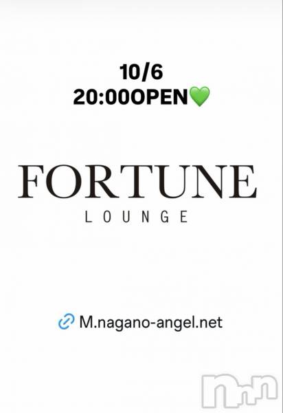 ��Ʋ����Х��顦�����FORTUNE LOUNGE(�ե��������饦��) �� 2026ǯ10��6���̥�֥�����10/6(��)20:00OPEN������