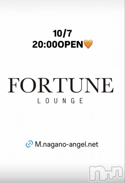 ��Ʋ����Х��顦�����FORTUNE LOUNGE(�ե��������饦��) �� 2026ǯ10��7���̥�֥�����10/7(��)20:00OPEN������
