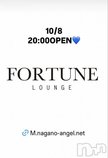 ��Ʋ����Х��顦�����FORTUNE LOUNGE(�ե��������饦��) �� 2026ǯ10��8���̥�֥�����10/8(��)20:00OPEN������
