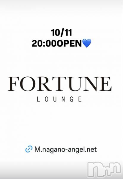 ��Ʋ����Х��顦�����FORTUNE LOUNGE(�ե��������饦��) �� 2026ǯ10��11���̥�֥�����10/11(��)20:00OPEN������