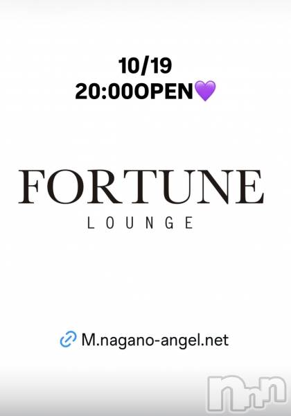 ��Ʋ����Х��顦�����FORTUNE LOUNGE(�ե��������饦��) �� 2026ǯ10��19���̥�֥�����10/19(��)20:00OPEN������