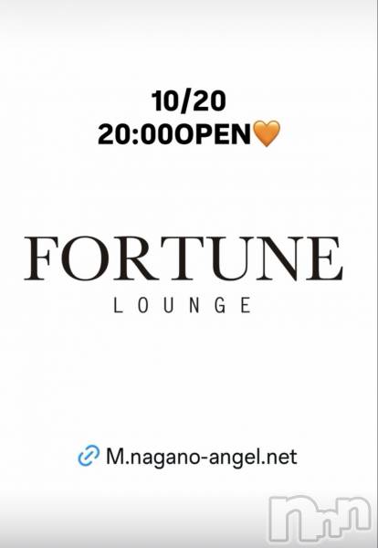 ��Ʋ����Х��顦�����FORTUNE LOUNGE(�ե��������饦��) �� 2026ǯ10��20���̥�֥�����10/20(��)20:00OPEN������