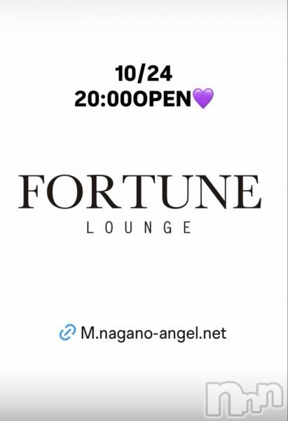 ��Ʋ����Х��顦�����FORTUNE LOUNGE(�ե��������饦��) �� 2026ǯ10��24���̥�֥�����10/24(��)20:00OPEN������