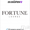 ��Ʋ����Х��顦����� FORTUNE LOUNGE(�ե��������饦��)��6��4����Ź®���6/4(��)20:00OPEN������