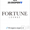 ��Ʋ����Х��顦����� FORTUNE LOUNGE(�ե��������饦��)��6��8����Ź®���6/8(��)20:00OPEN������