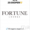 ��Ʋ����Х��顦����� FORTUNE LOUNGE(�ե��������饦��)��6��12����Ź®���6/12(��)20:00OPEN������