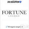 ��Ʋ����Х��顦����� FORTUNE LOUNGE(�ե��������饦��)��6��15����Ź®���6/15(��)20:00OPEN������