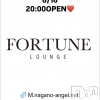 ��Ʋ����Х��顦����� FORTUNE LOUNGE(�ե��������饦��)��6��16����Ź®���6/16(��)20:00OPEN������