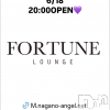 ��Ʋ����Х��顦����� FORTUNE LOUNGE(�ե��������饦��)��6��18����Ź®���6/18(��)20:00OPEN������