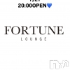 ��Ʋ����Х��顦����� FORTUNE LOUNGE(�ե��������饦��)��7��27����Ź®���7/27(��)20:00OPEN������