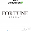 ��Ʋ����Х��顦����� FORTUNE LOUNGE(�ե��������饦��)��7��29����Ź®���7/29(��)20:00OPEN������