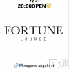 ��Ʋ����Х��顦����� FORTUNE LOUNGE(�ե��������饦��)��7��31����Ź®���7/31(��)20:00OPEN������