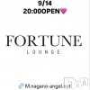 ��Ʋ����Х��顦����� FORTUNE LOUNGE(�ե��������饦��)��9��14����Ź®���9/14(��)20:00OPEN������