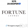��Ʋ����Х��顦����� FORTUNE LOUNGE(�ե��������饦��)��9��15����Ź®���9/15(��)20:00OPEN������