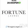 ��Ʋ����Х��顦����� FORTUNE LOUNGE(�ե��������饦��)��5��22����Ź®���5/22(��)20:00OPEN������
