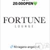 ��Ʋ����Х��顦����� FORTUNE LOUNGE(�ե��������饦��)��6��11����Ź®���6/11(��)20:00OPEN������