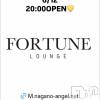 ��Ʋ����Х��顦����� FORTUNE LOUNGE(�ե��������饦��)��6��12����Ź®���6/12(��)20:00OPEN������