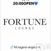 ��Ʋ����Х��顦����� FORTUNE LOUNGE(�ե��������饦��)��6��15����Ź®���6/15(��)20:00OPEN������