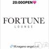 ��Ʋ����Х��顦����� FORTUNE LOUNGE(�ե��������饦��)��7��6����Ź®���7/6(��)20:00OPEN������