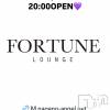 ��Ʋ����Х��顦����� FORTUNE LOUNGE(�ե��������饦��)��7��14����Ź®���7/14(��)20:00OPEN������