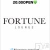 ��Ʋ����Х��顦����� FORTUNE LOUNGE(�ե��������饦��)��7��15����Ź®���7/15(��)20:00OPEN������
