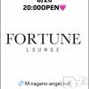 ��Ʋ����Х��顦����� FORTUNE LOUNGE(�ե��������饦��)��8��26����Ź®���8/26(��)20:00OPEN������