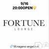 ��Ʋ����Х��顦����� FORTUNE LOUNGE(�ե��������饦��)��9��16����Ź®���9/16(��)20:00OPEN������