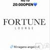 ��Ʋ����Х��顦����� FORTUNE LOUNGE(�ե��������饦��)��10��15����Ź®���10/15(��)20:00OPEN������