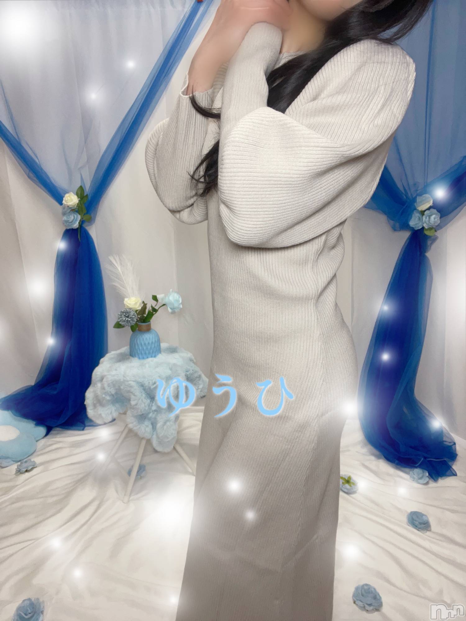 新潟デリヘルCerulean(セルリアン)ゆうひ(32)の2026年4月15日写メブログ「初めまして🤗」