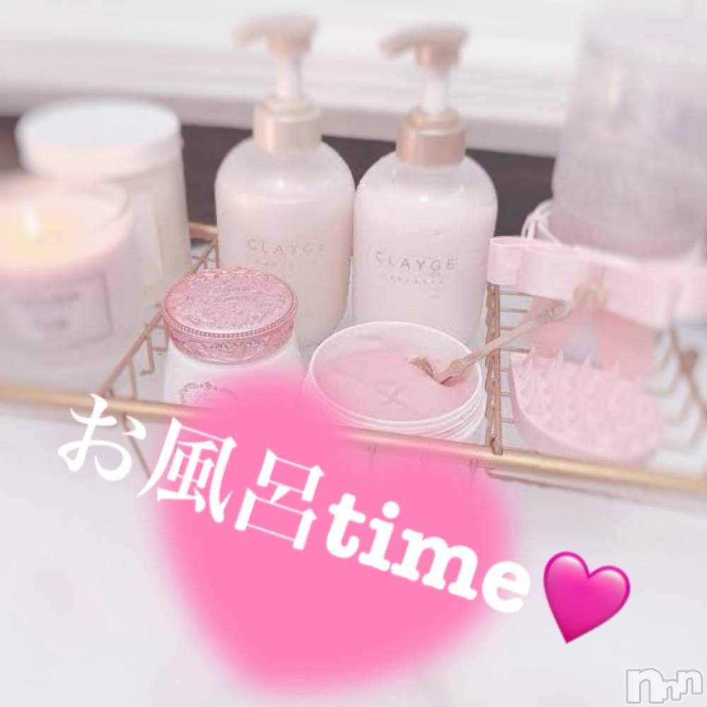 新潟デリヘル人妻不倫処　桃屋　新潟店(ヒトヅマフリンドコロモモヤ) ちなつ・明日入店(35)の4月8日写メブログ「秘密の花園…」