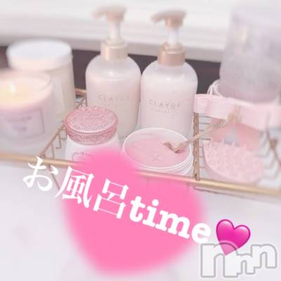 新潟デリヘル 人妻不倫処　桃屋　新潟店(ヒトヅマフリンドコロモモヤ) ちなつ・隠れ痴女(35)の4月8日写メブログ「秘密の花園…」