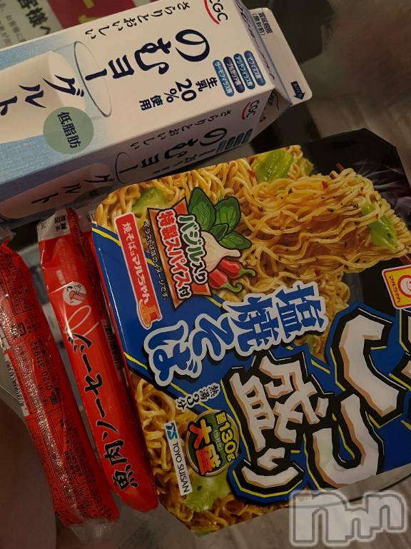 新潟ソープスチュワーデス あいる(25)の8月10日写メブログ「お礼💌」