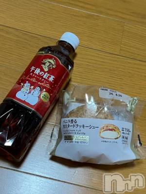 新潟ソープ スチュワーデス あいる(25)の8月19日写メブログ「まってるね🤎」