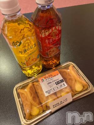 新潟ソープ スチュワーデス あいる(25)の8月22日写メブログ「よろしくね⭐️」