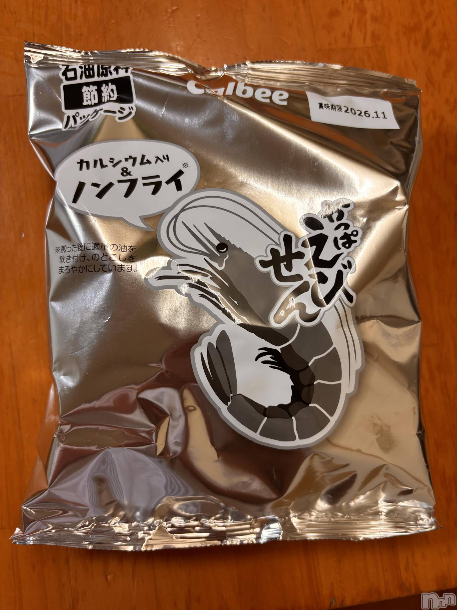 �����������Х��顦����ֽϽ�����Х��� Lips(���奯���祭��Х����åץ�) ��2026ǯ6��10���̥�֥�����0610��
