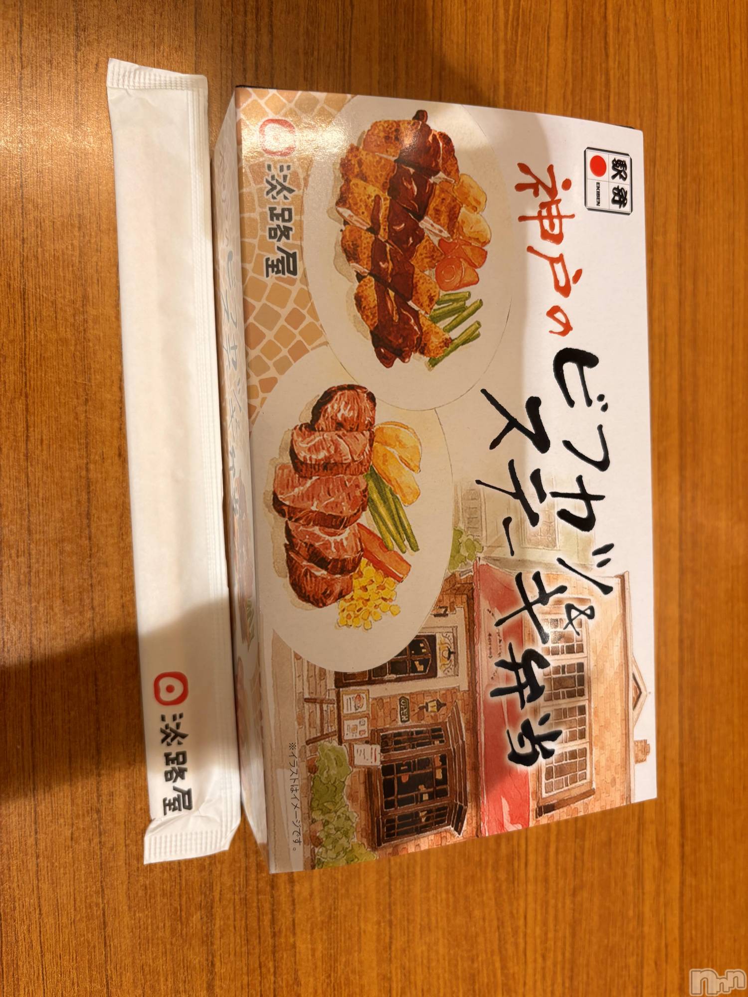 �����������Х��顦����ֽϽ�����Х��� Lips(���奯���祭��Х����åץ�) ��2026ǯ10��19���̥�֥�����1019��
