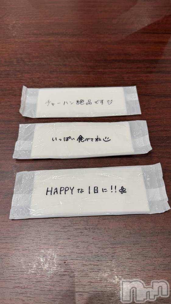 �����������Х��顦����ֽϽ�����Х��� Lips(���奯���祭��Х����åץ�) ������6��5���̥�֥�����🩷️�顦������🩷️��