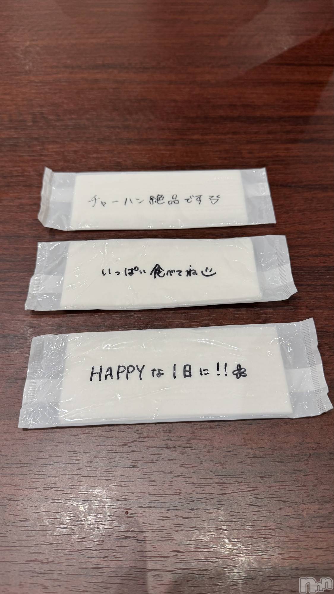 �����������Х��顦����ֽϽ�����Х��� Lips(���奯���祭��Х����åץ�) ��2026ǯ6��5���̥�֥�����🩷️�顦������🩷️��